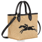 Women Black Longchamp Le Panier Pliage Basket bag Bags L0640828 - Image 3